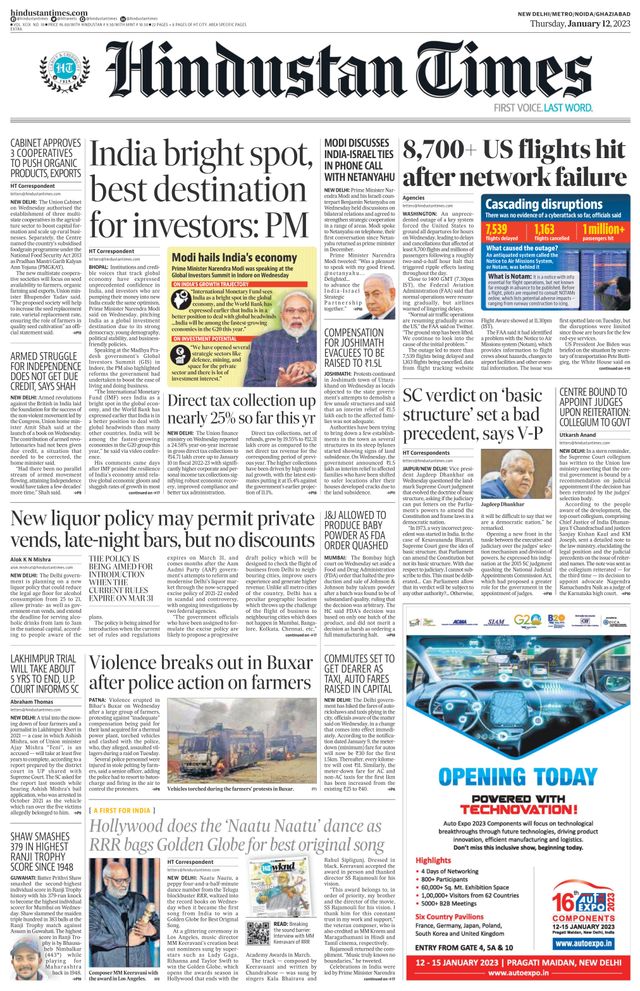 Hindustan Times Noida