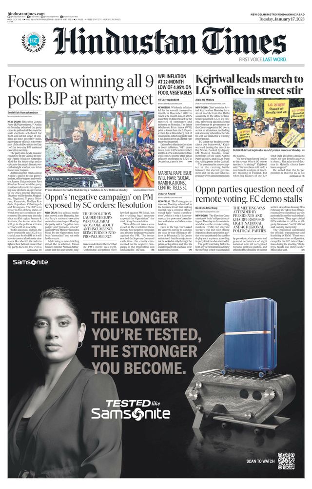 Hindustan Times Noida