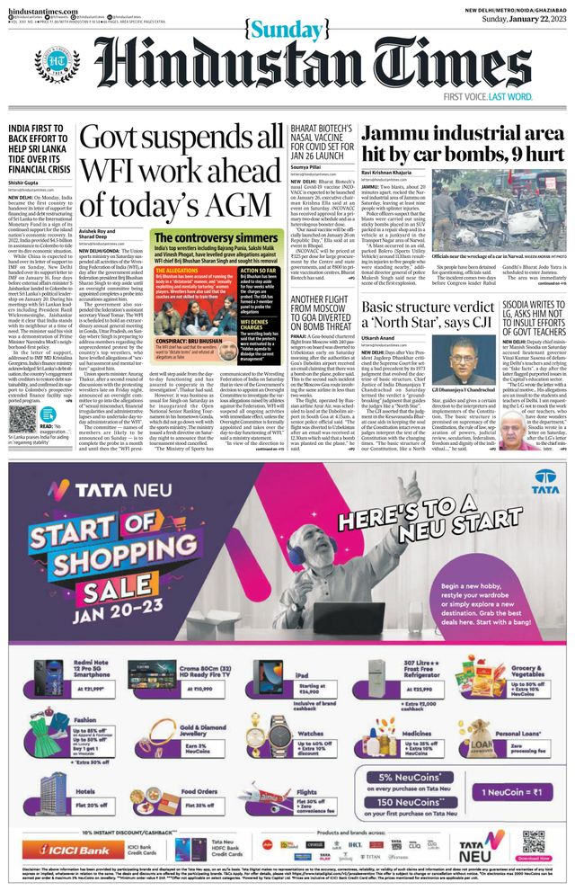 Hindustan Times Noida