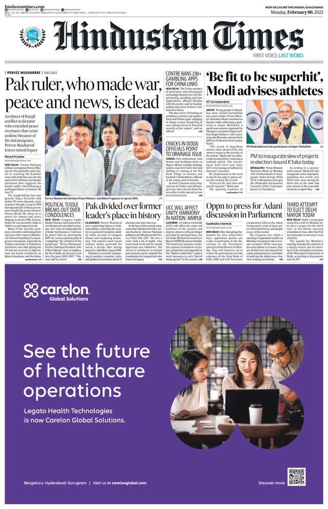 Hindustan Times Noida