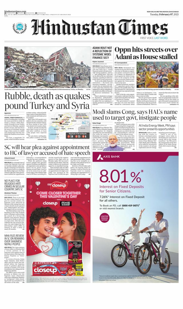 Hindustan Times Noida