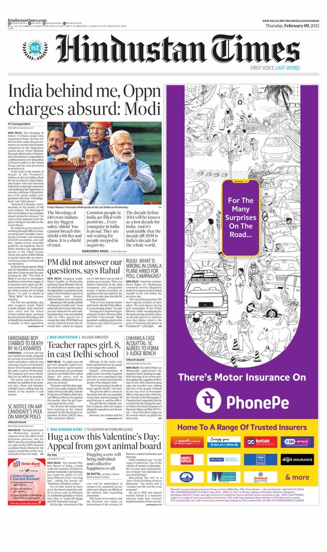 Hindustan Times Noida
