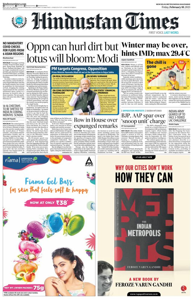 Hindustan Times Noida