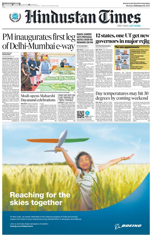Hindustan Times Noida