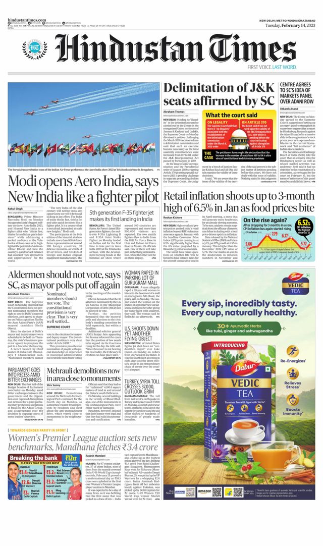 Hindustan Times Noida