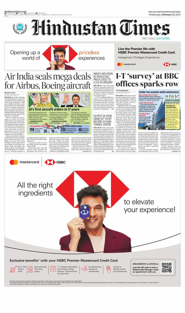 Hindustan Times Noida