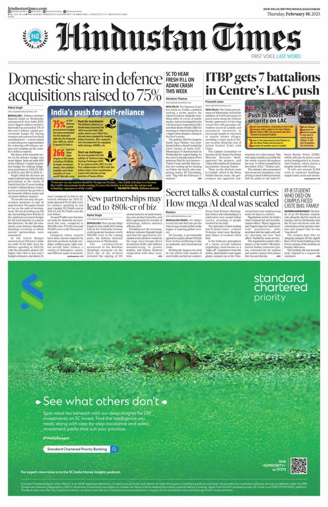 Hindustan Times Noida