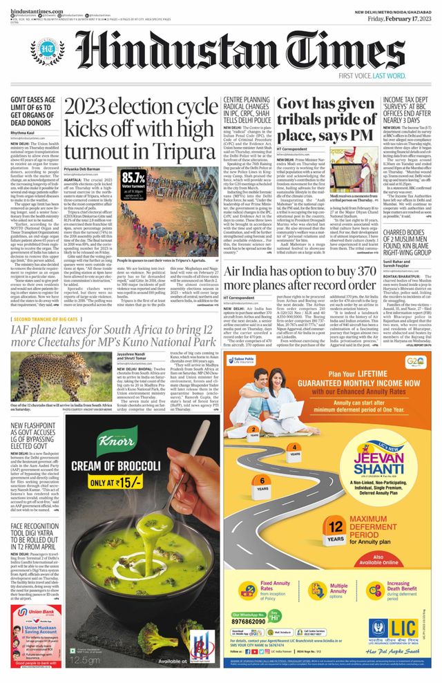 Hindustan Times Noida