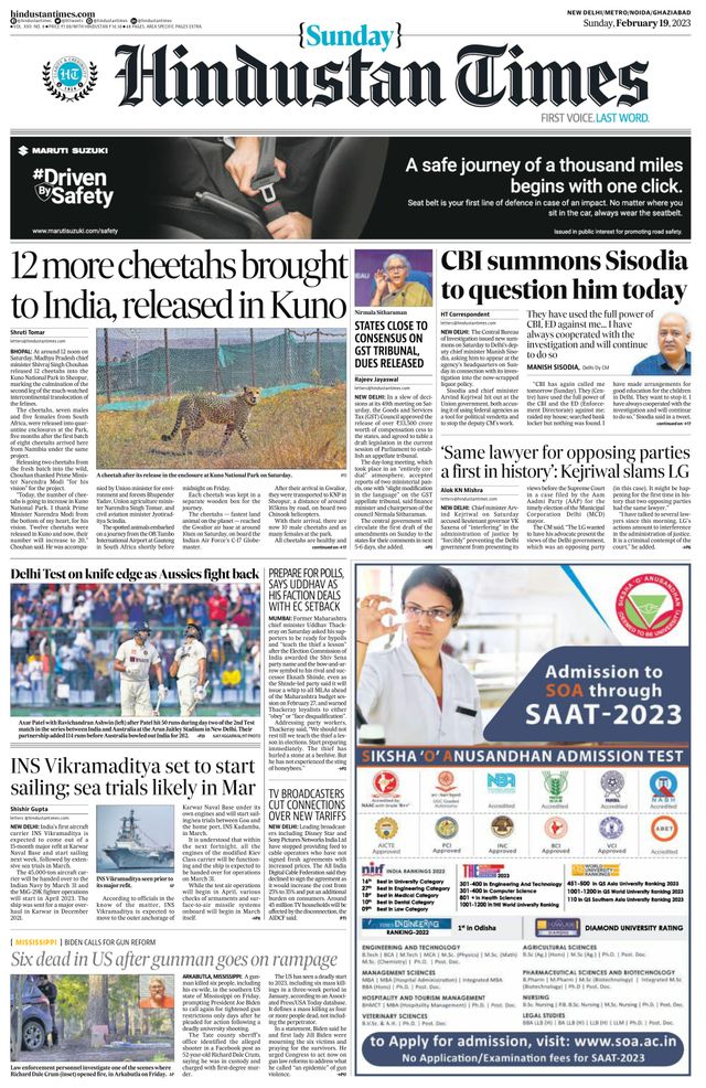 Hindustan Times Noida