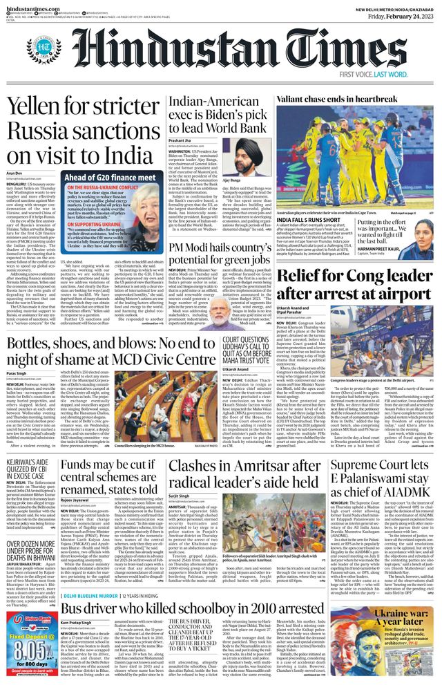 Hindustan Times Noida