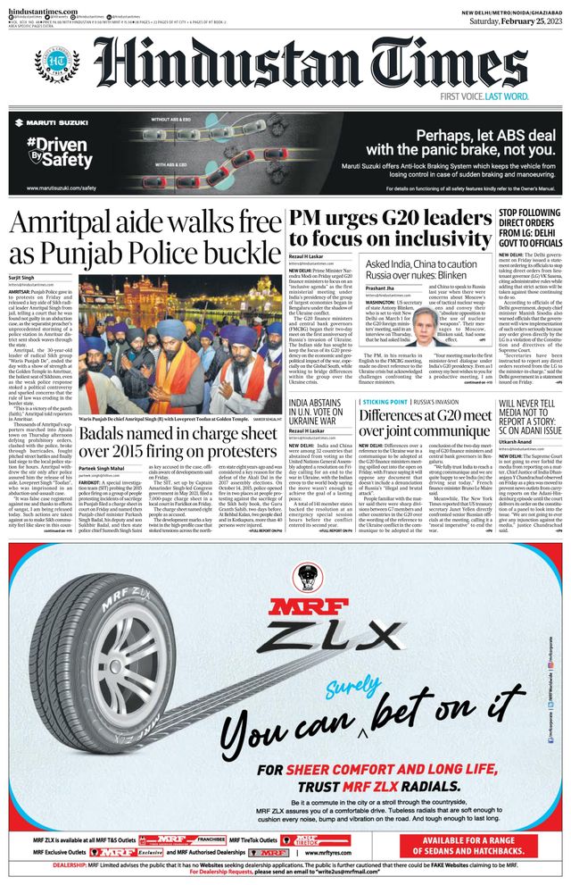 Hindustan Times Noida