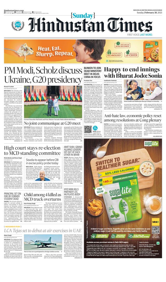 Hindustan Times Noida