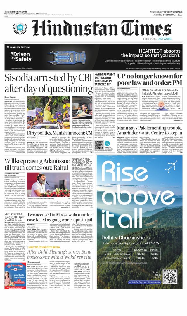 Hindustan Times Noida
