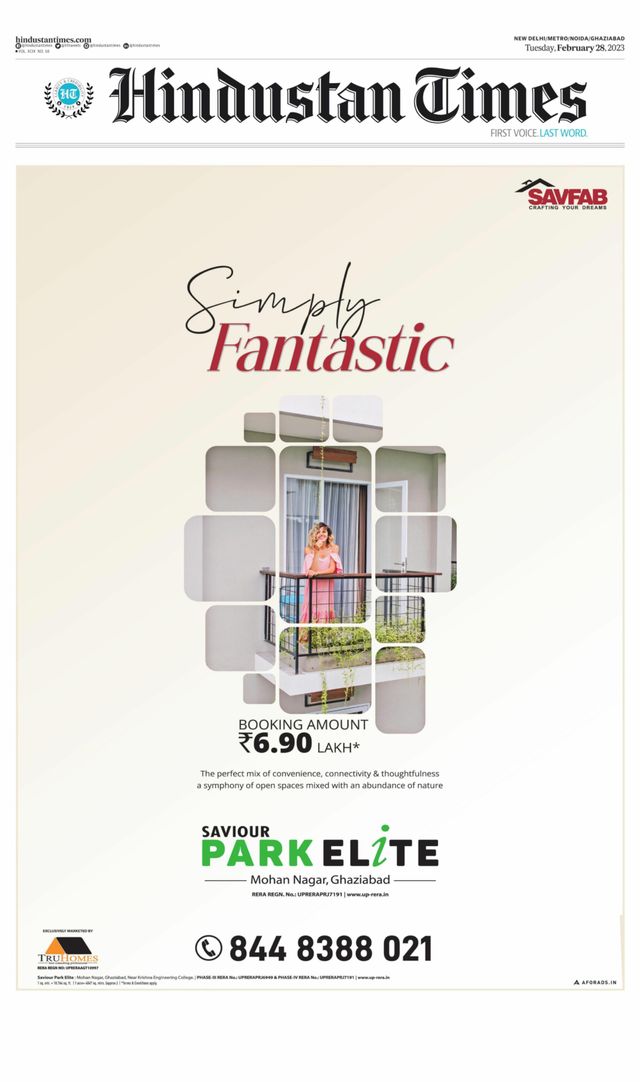 Hindustan Times Noida