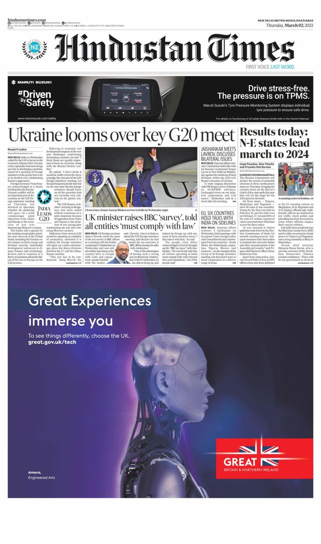 Hindustan Times Noida