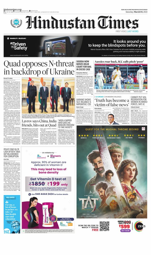 Hindustan Times Noida