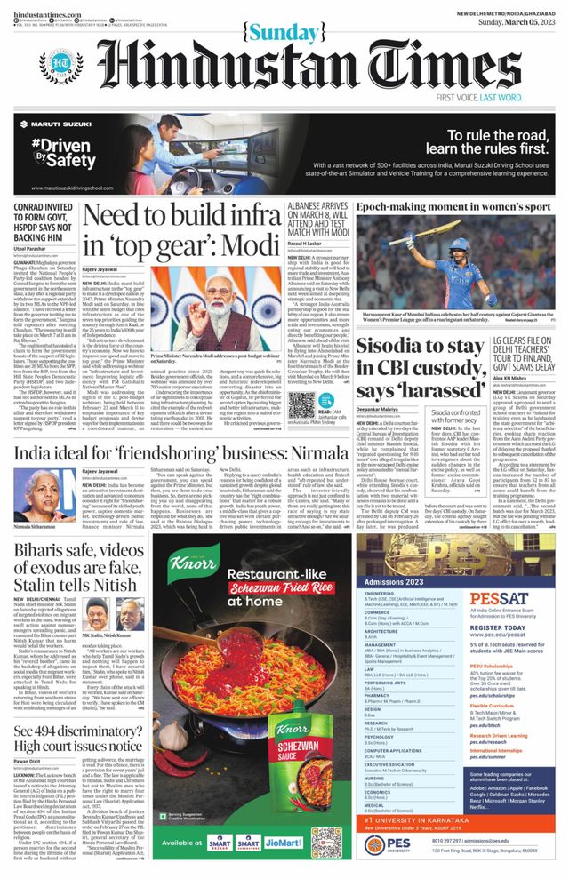 Hindustan Times Noida