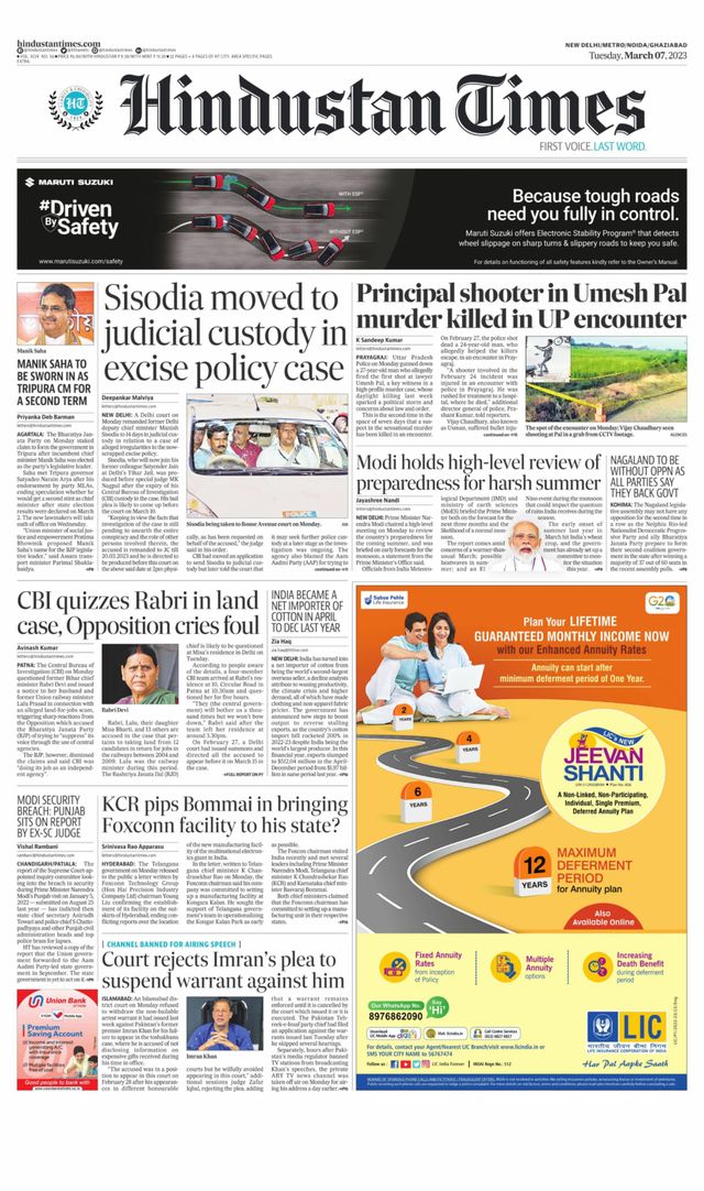 Hindustan Times Noida