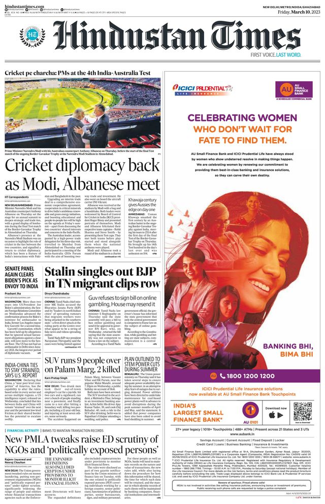Hindustan Times Noida
