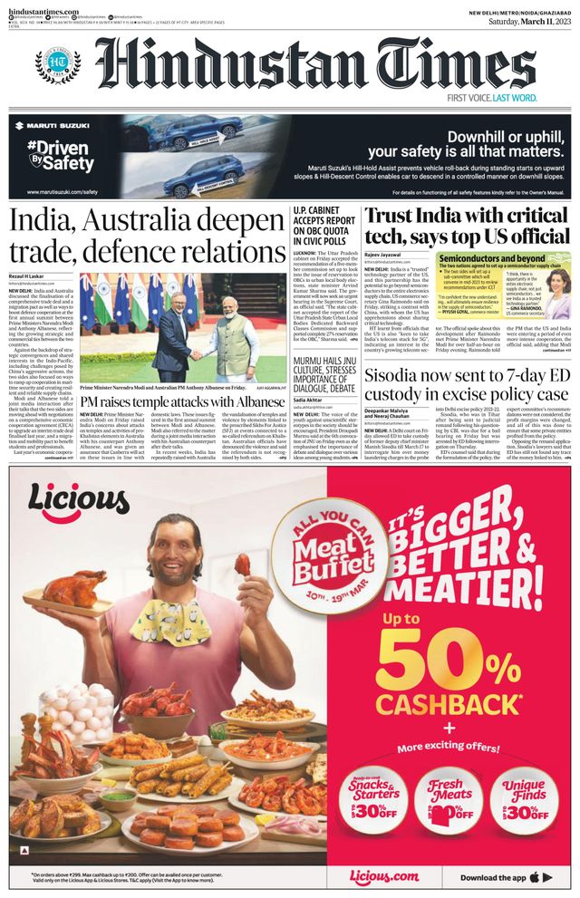 Hindustan Times Noida