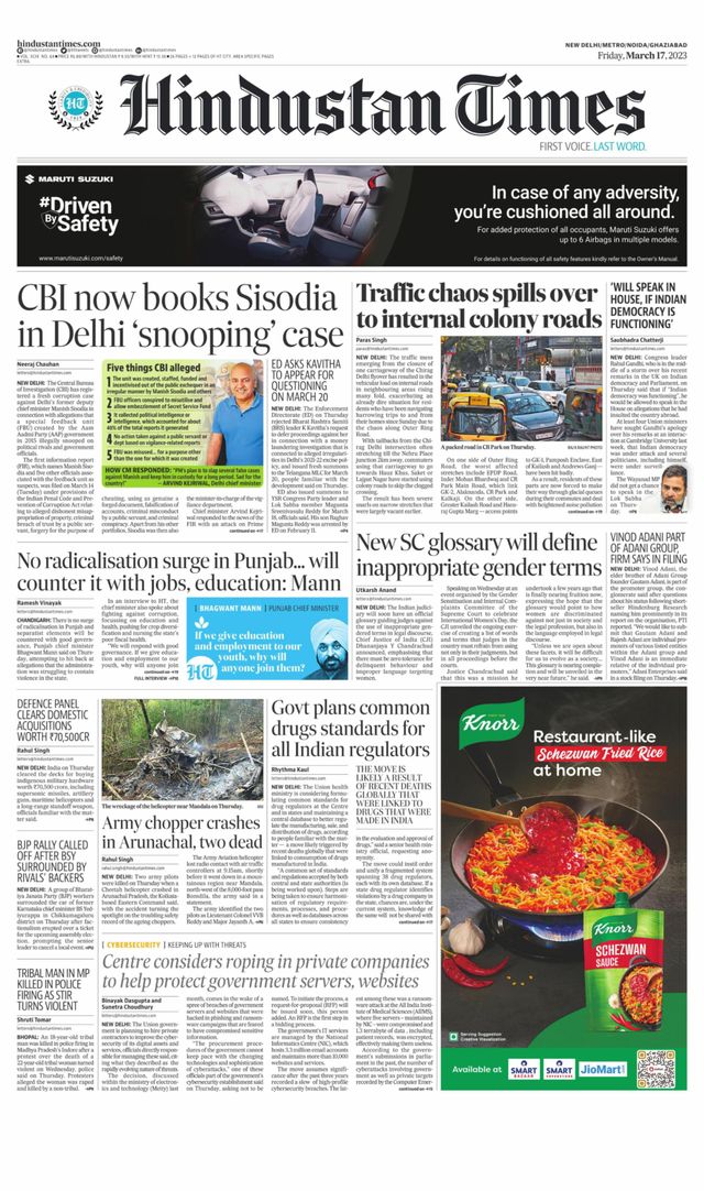 Hindustan Times Noida