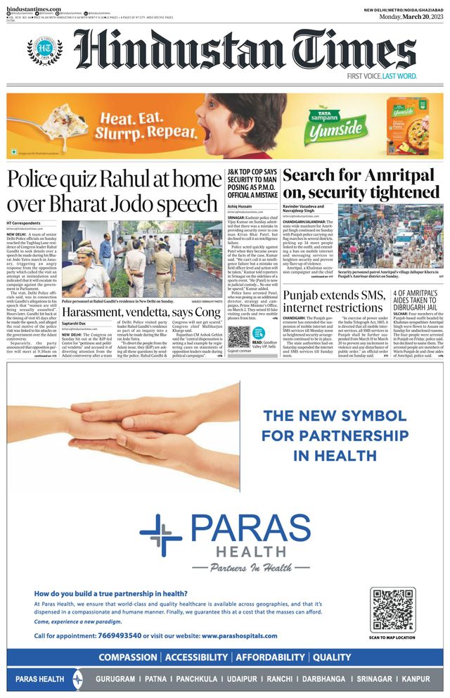 Hindustan Times Noida