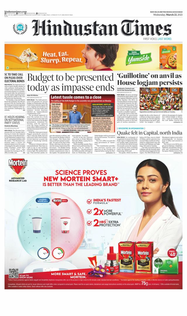 Hindustan Times Noida