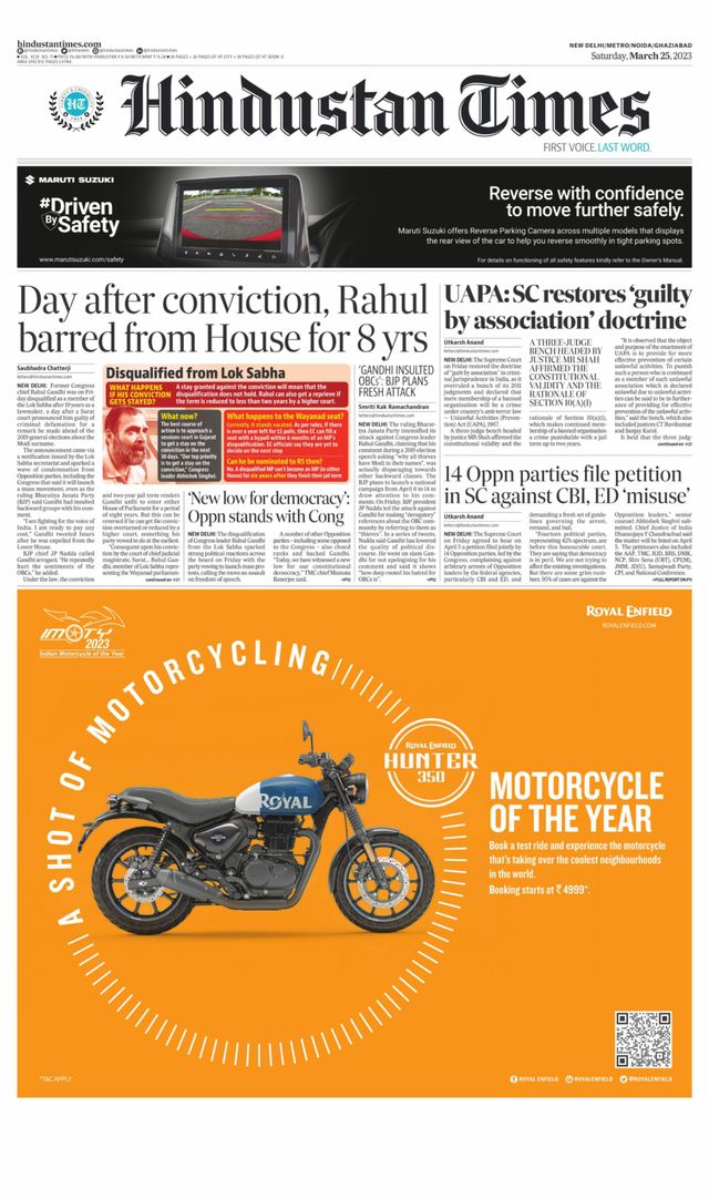 Hindustan Times Noida
