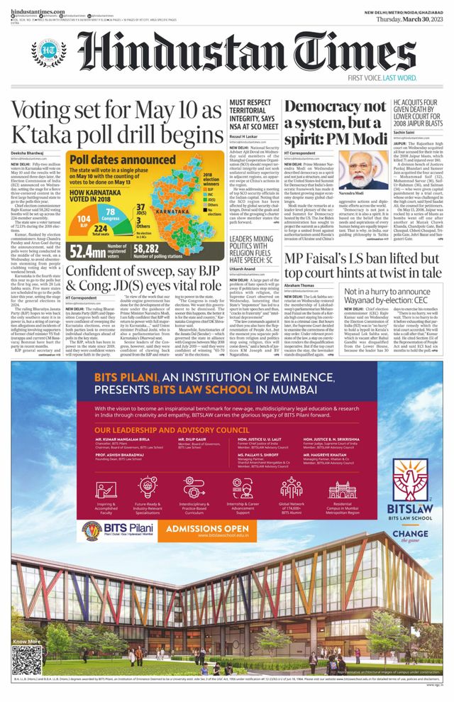Hindustan Times Noida