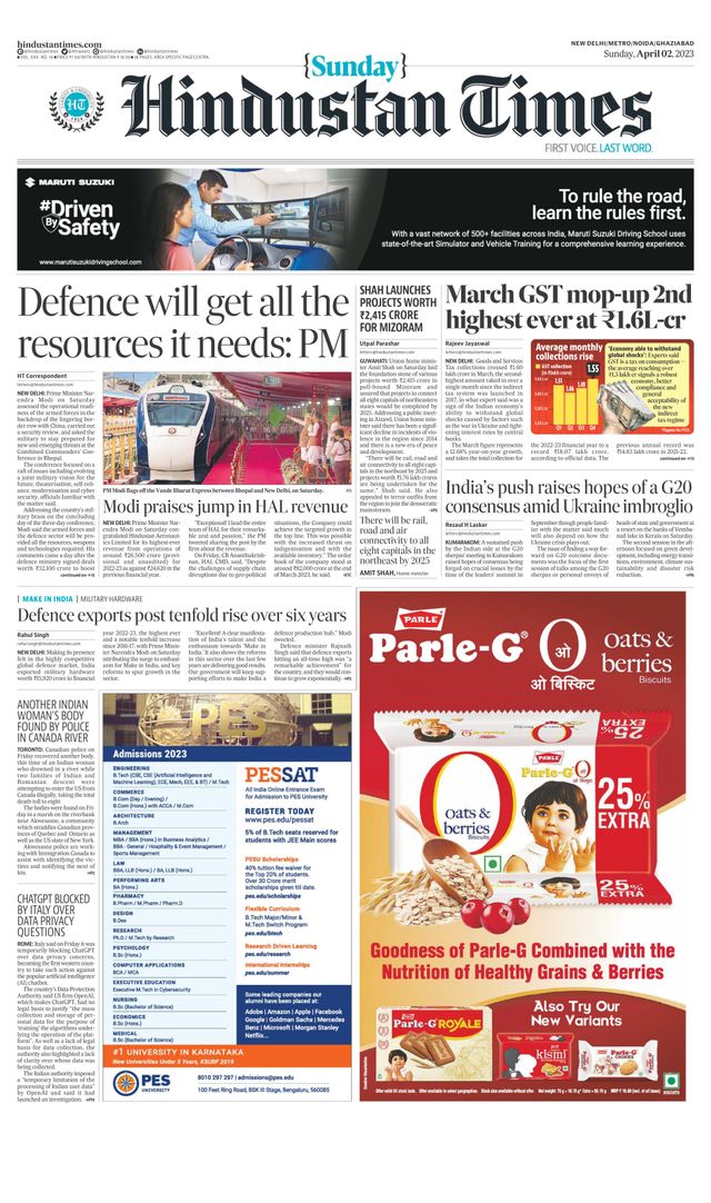 Hindustan Times Noida