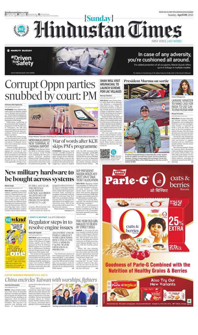 Hindustan Times Noida