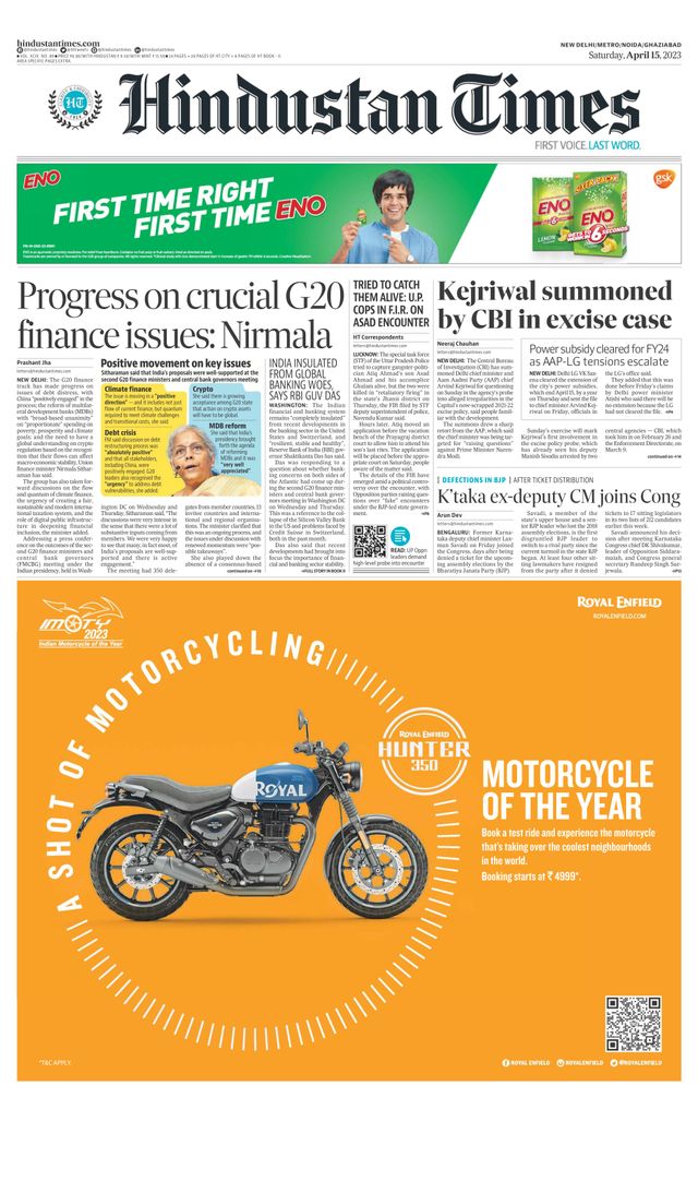 Hindustan Times Noida