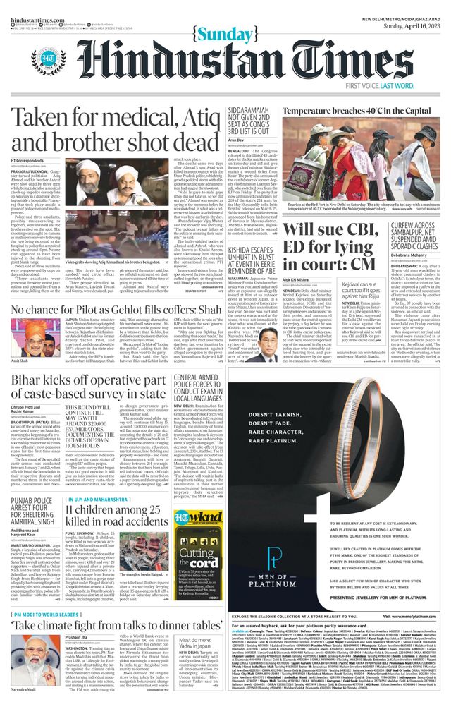 Hindustan Times Noida