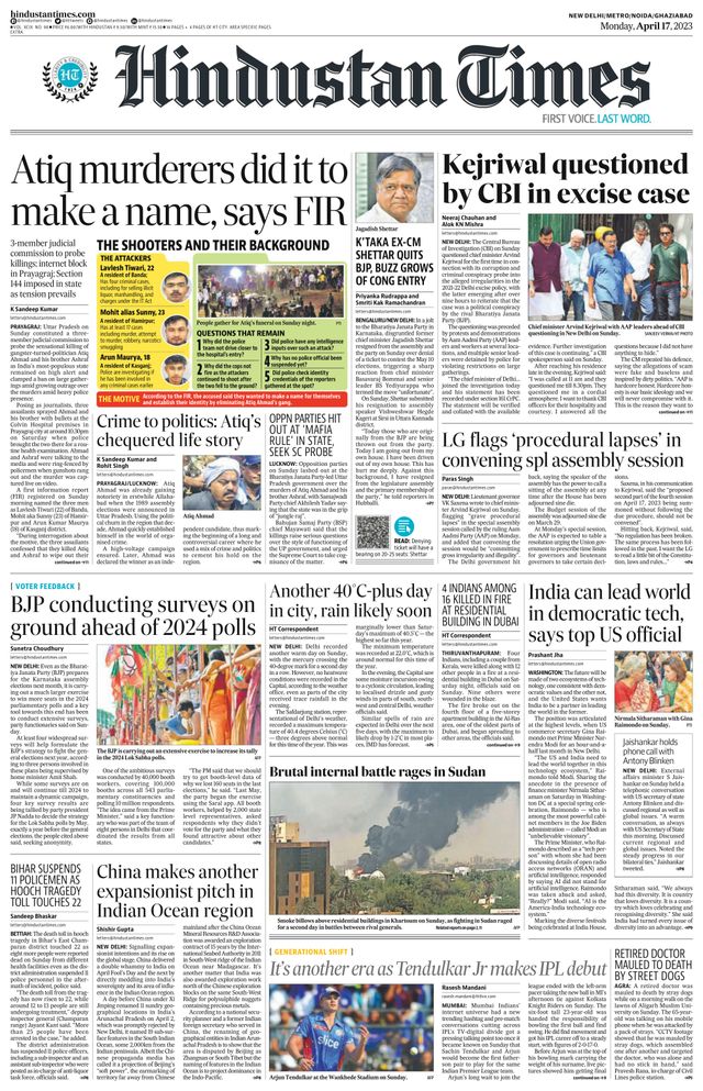 Hindustan Times Noida