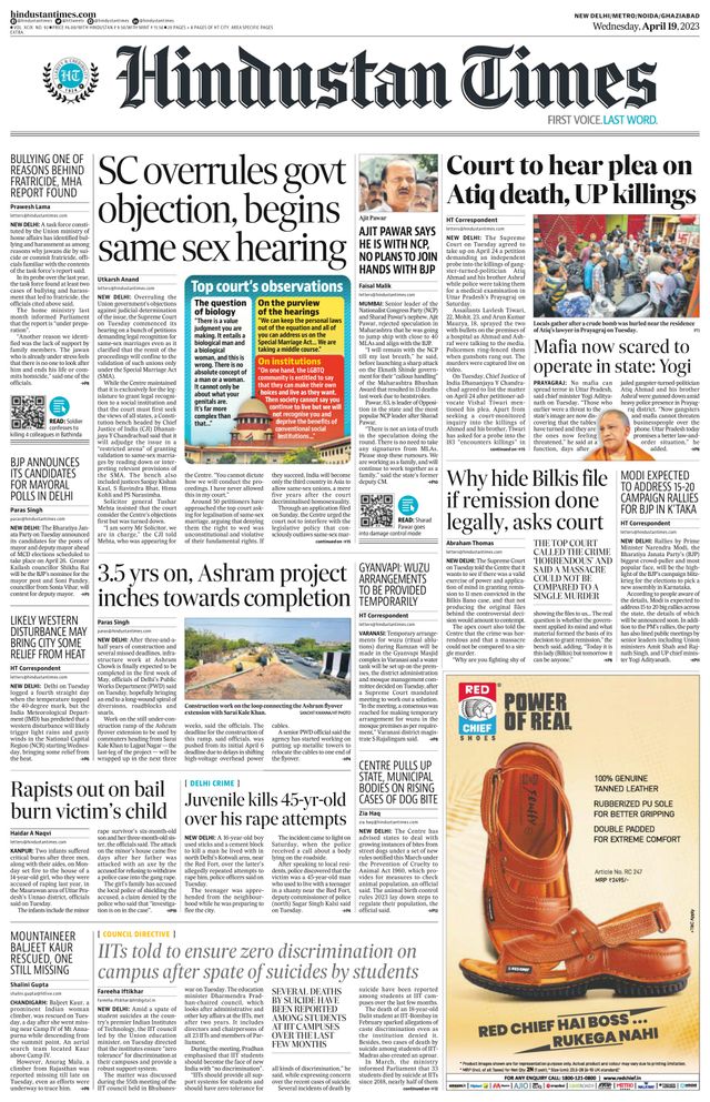 Hindustan Times Noida