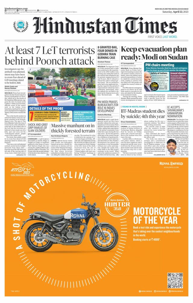 Hindustan Times Noida