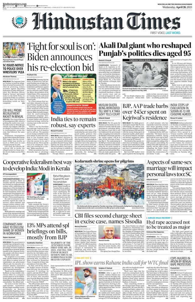 Hindustan Times Noida