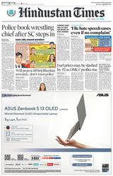 Hindustan Times Noida - April 29, 2023 April 29, 2023