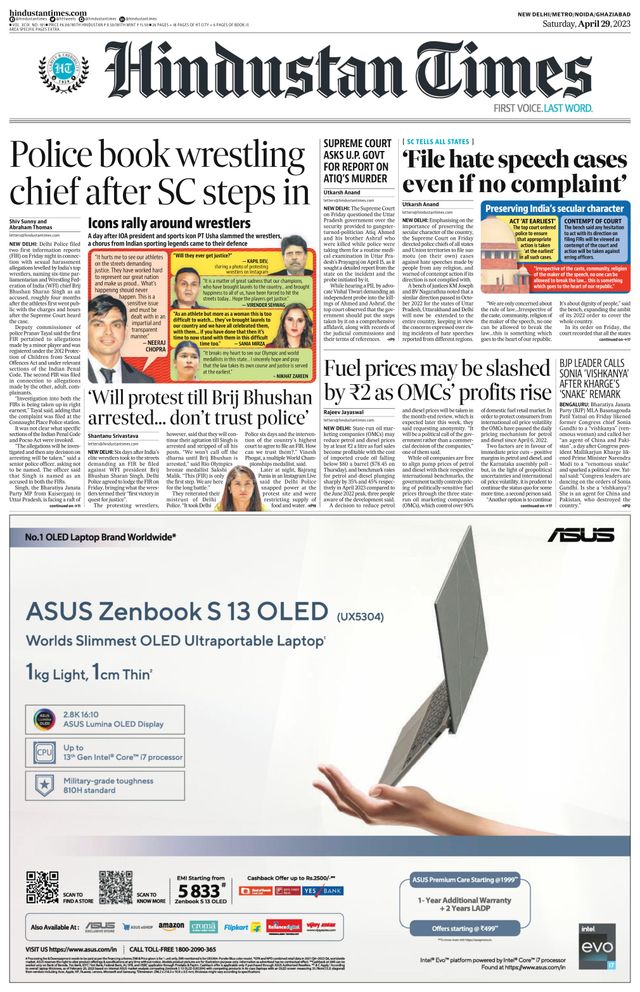 Hindustan Times Noida