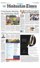 Hindustan Times Noida - April 30, 2023 April 30, 2023