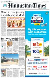Hindustan Times Noida - May 01, 2023 May 01, 2023