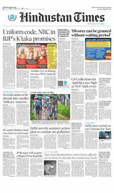 Hindustan Times Noida - May 02, 2023 May 02, 2023
