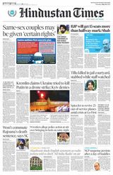 Hindustan Times Noida - May 04, 2023 May 04, 2023