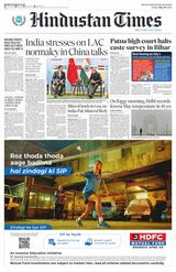 Hindustan Times Noida - May 05, 2023 May 05, 2023