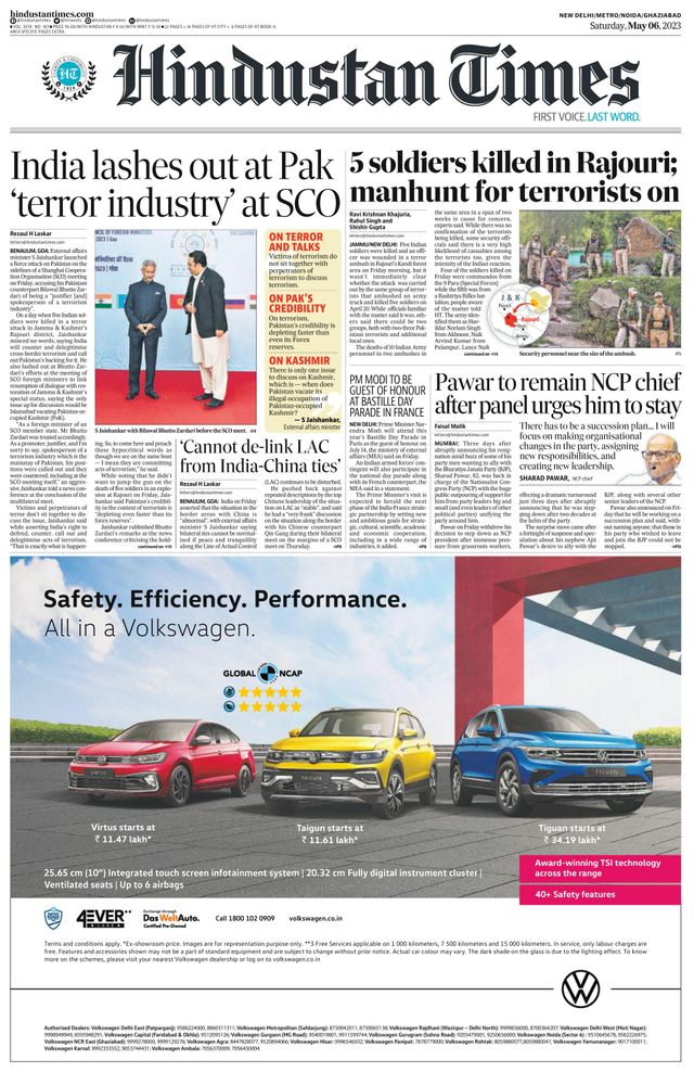Hindustan Times Noida