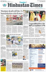 Hindustan Times Noida - May 07, 2023 May 07, 2023