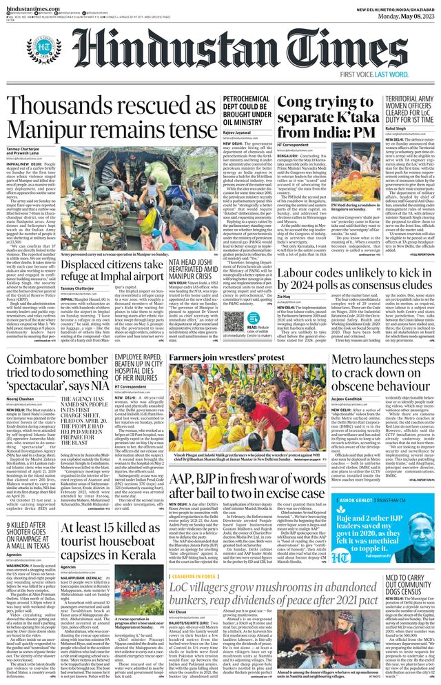 Hindustan Times Noida