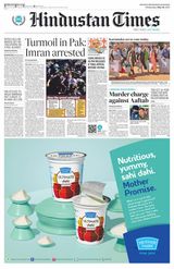 Hindustan Times Noida - May 10, 2023 May 10, 2023
