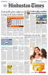 Hindustan Times Noida - May 11, 2023 May 11, 2023