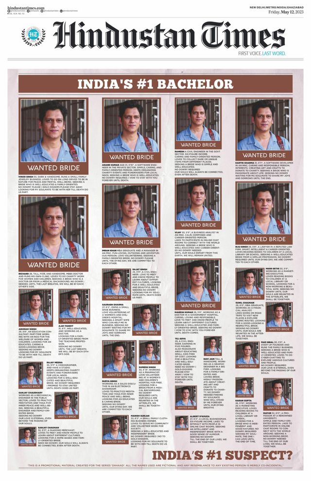 Hindustan Times Noida